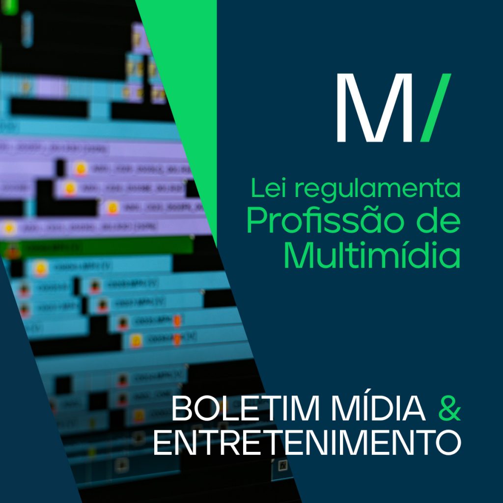 Lei regulamenta Profissão de Multimídia
